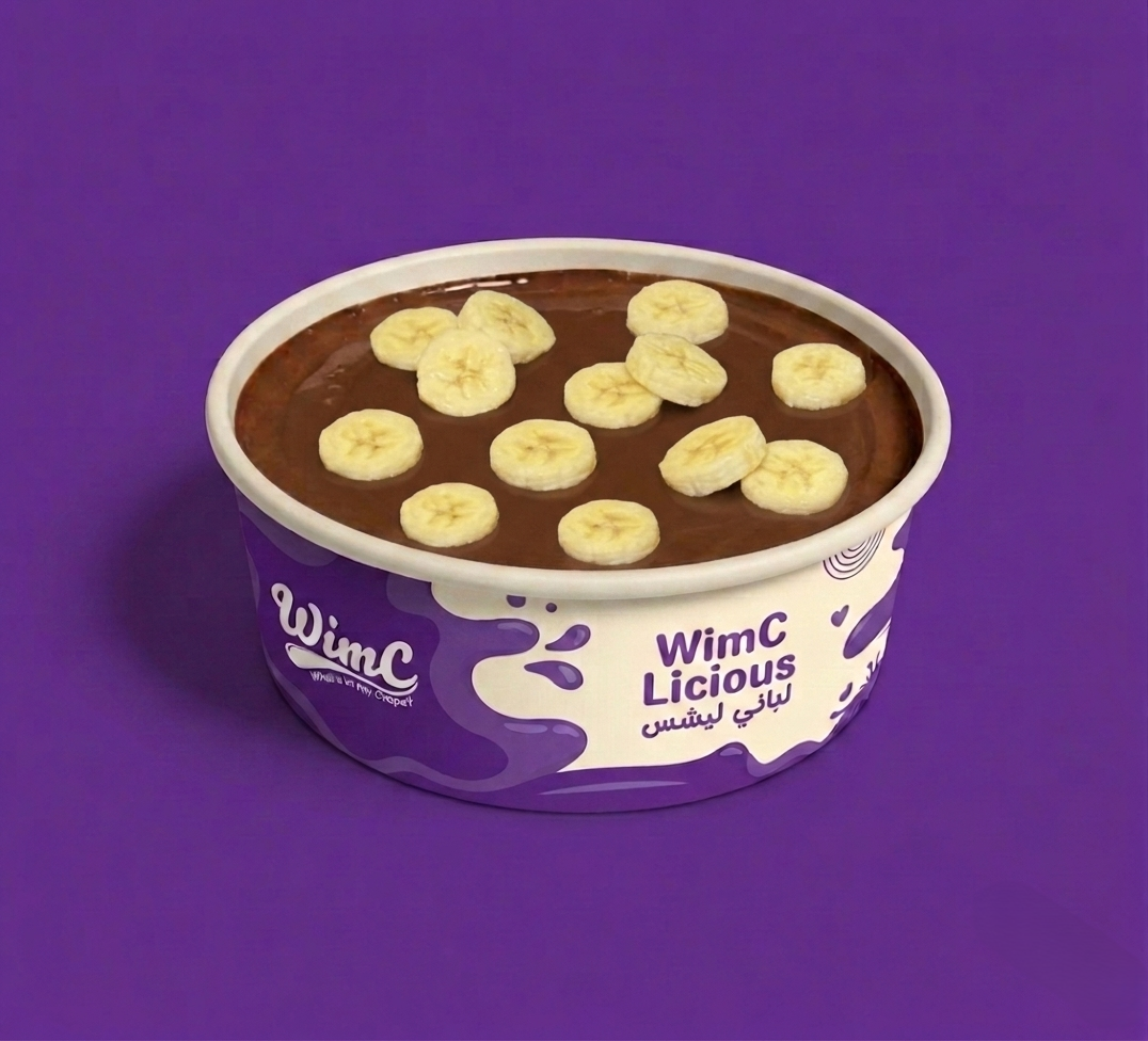 NUTELLA BANANA
